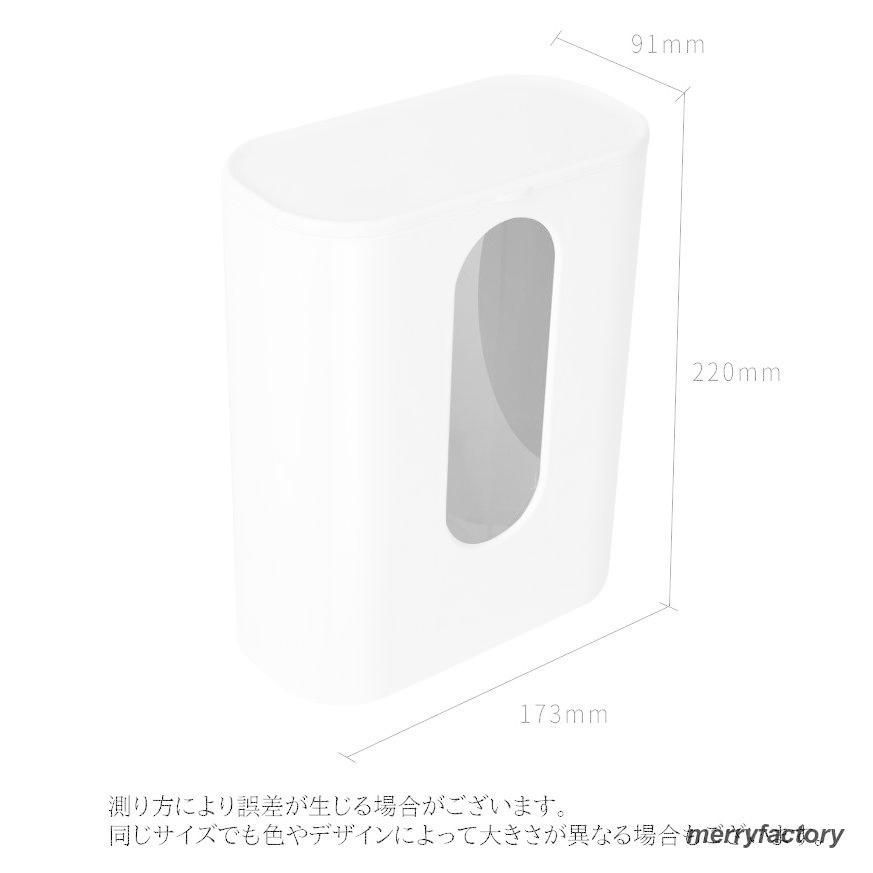 貼り付け 取付簡単