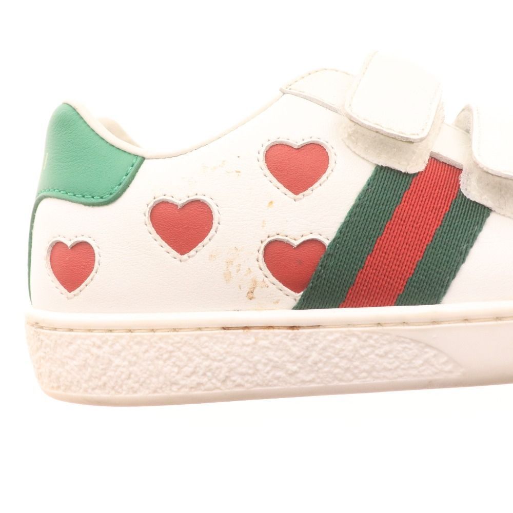 マジックテープ