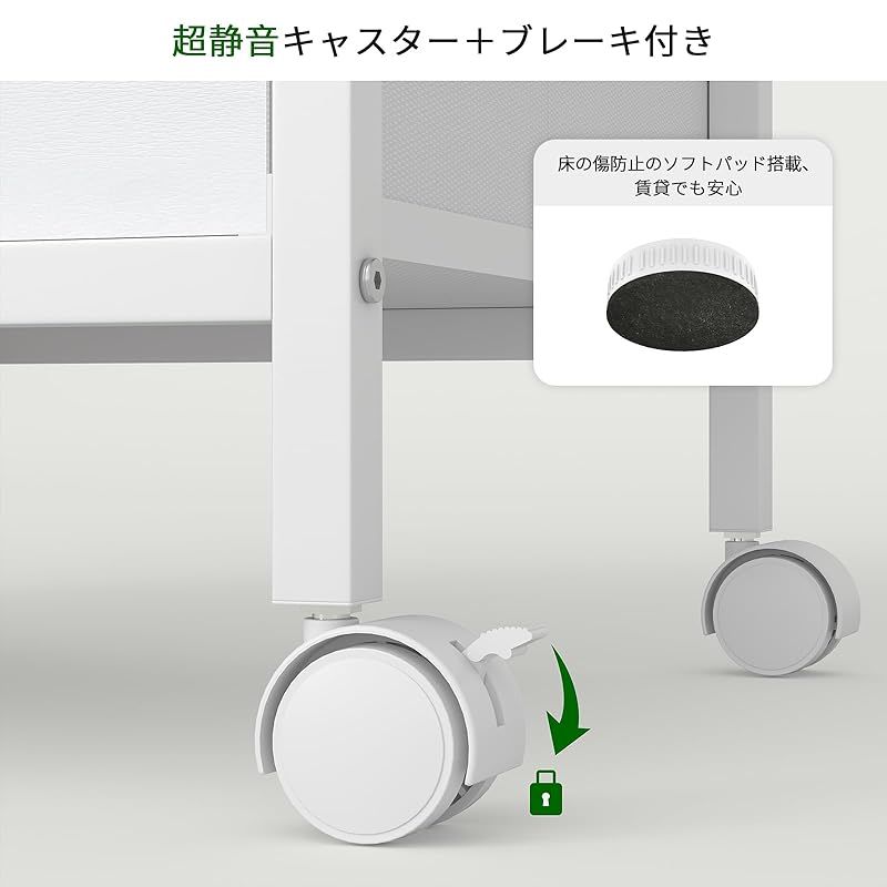 ロング丈の服を収納 移動式