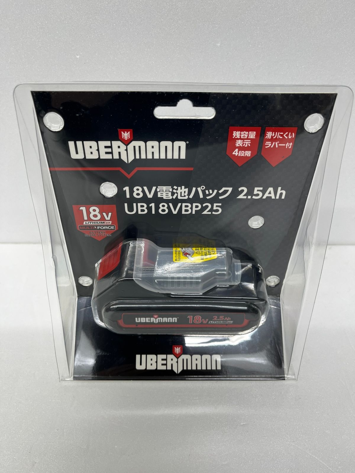 18V電池パック