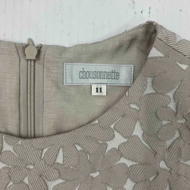 シューソネット CHOUSONNETTE 美品 ノースリーブワンピース