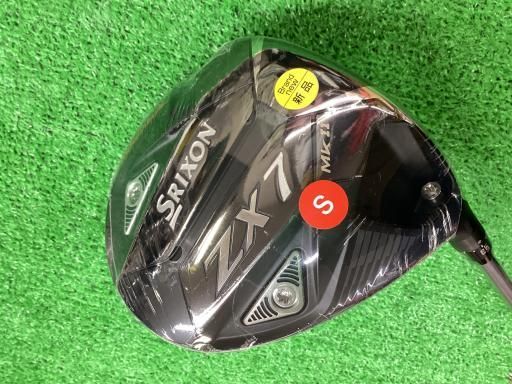 確認用8 オートバイブレーキクラッチレバー 調節可能 折りたたみ 伸縮式