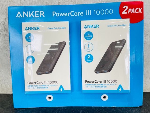 モバイルバッテリー 2個セット 新品未開封 ANKER アンカー POWERCORE 