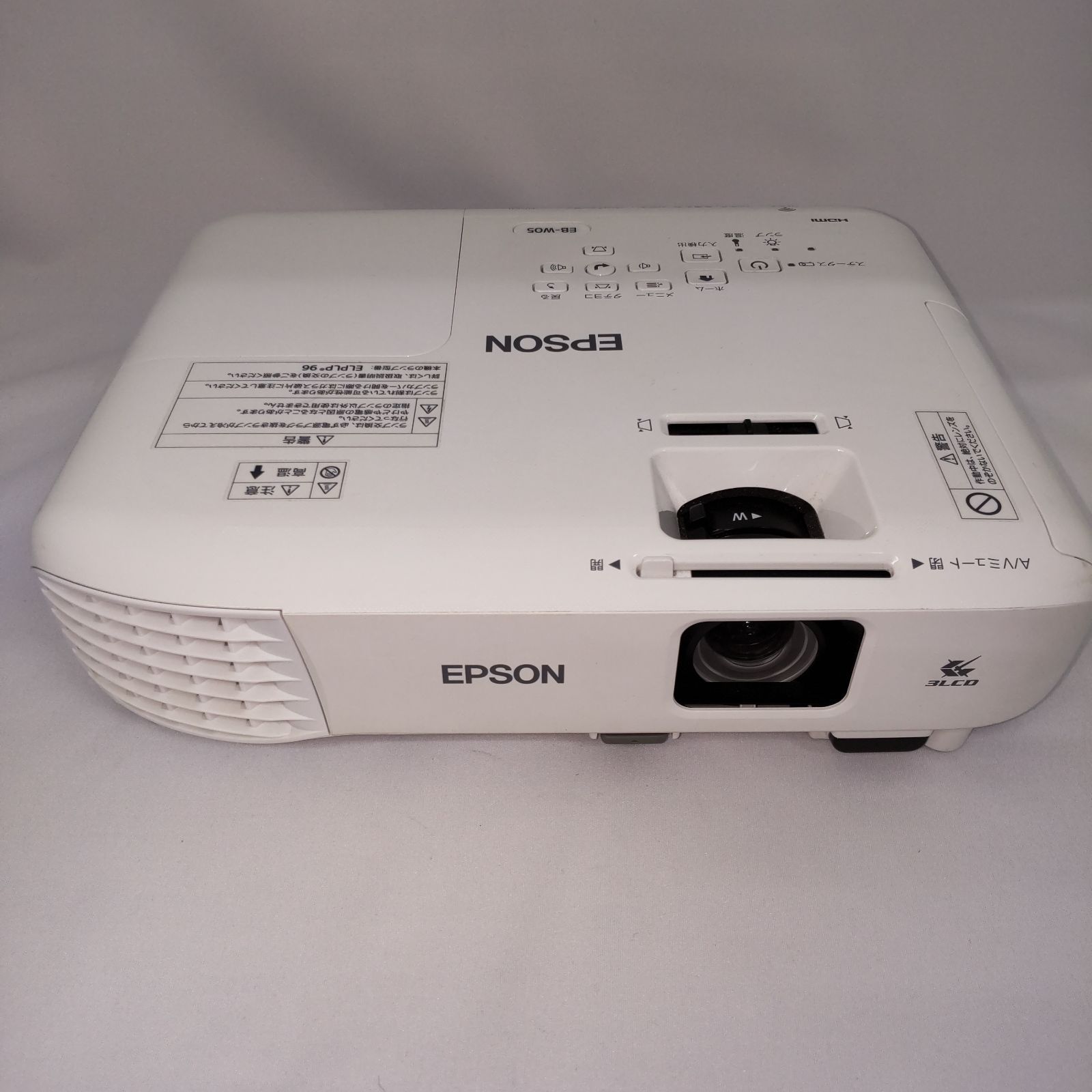 超美品】EPSON プロジェクター EB-W05 3300lm 使用36時間 61vx2NMixuL