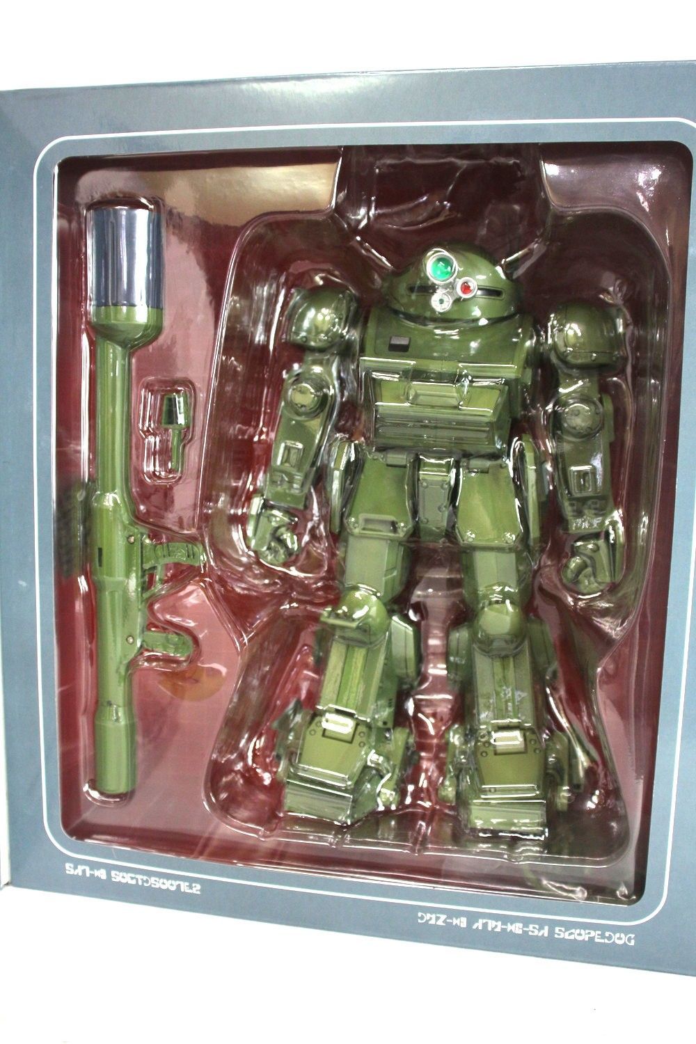 ◇装甲騎兵ボトムズ DMZ-03 スコープドッグSA with ミクロ