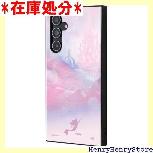 希少オールドミントン カッコー エナメルペイントの美しいティーセット