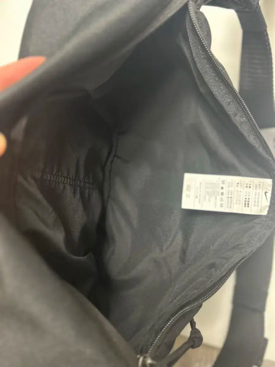 pack