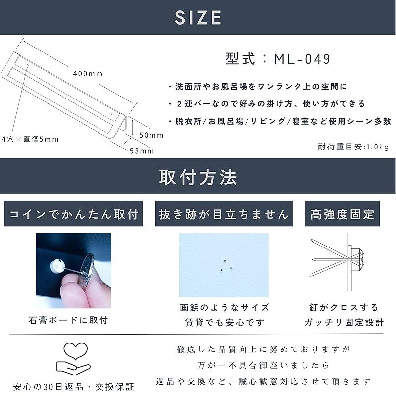 おしゃれ 石膏ボード