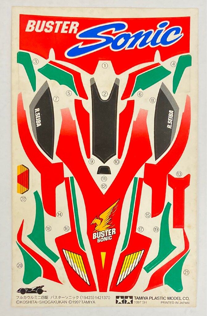 (未使用･未開封品)　タミヤ フルカウルミニ四駆シリーズ No.23 バスターソニック (スーパーTZシャーシ) 19423 df5ndr3 Amazon | タミヤ フルカウルミニ四駆シリーズ No.23 バスター