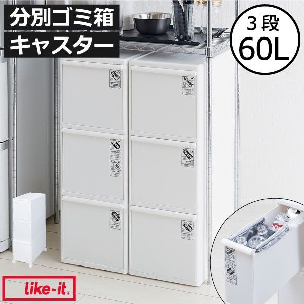 シンプルヒューマン レクタンギュラー タッチバーダストボックス