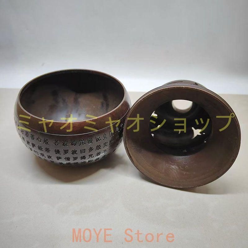 幸運 銅製 香炉 透かし彫り心経瓢?香炉 室内 茶台 書房 薫香炉 装飾品 工芸品置物