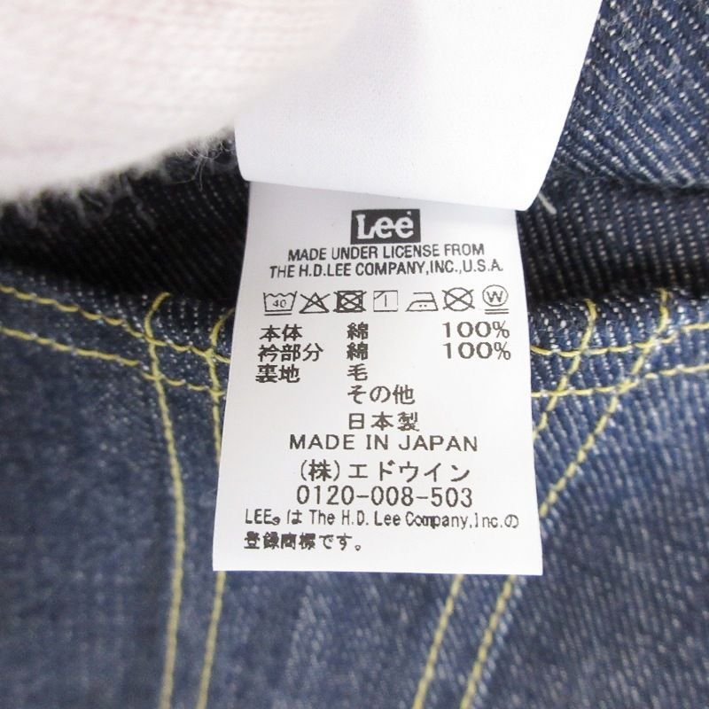 Lee Riders ホワイト デニム　タグ付新品未使用 Lee Riders ホワイト デニム タグ付新品未使用 2025年最新