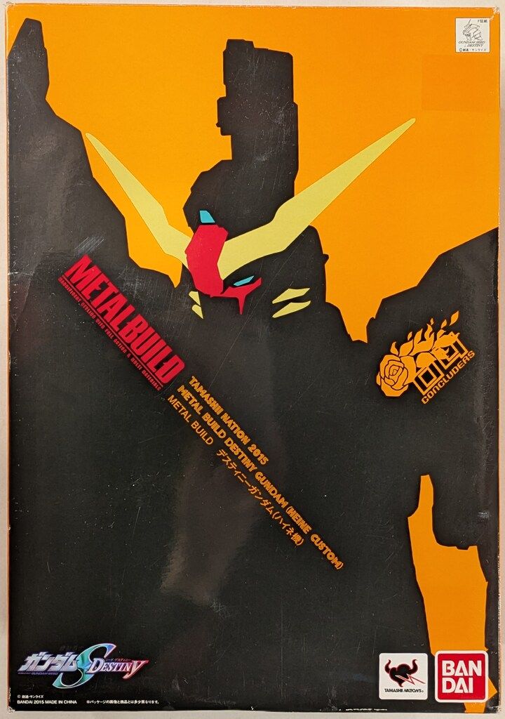 BANDAI METAL BUILD　機動戦士ガンダムSEED DESTINY　 デスティニーガンダム(ハイネ機)