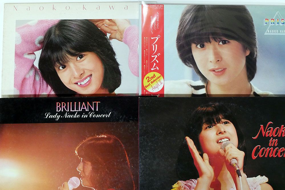 LP、一部帯付き 河合奈保子/4枚セット - メルカリ
