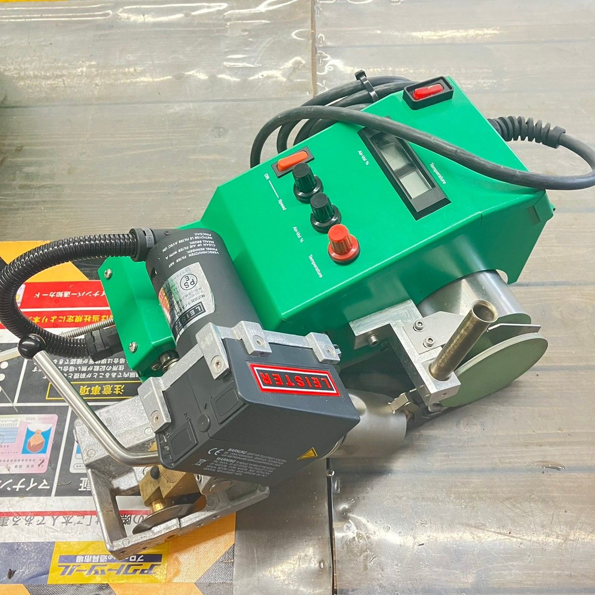 ライスター LEISTER CH-6060 Sarnen UNIFLOOR 熱風式自動溶接機 