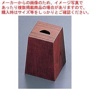 新長尺くつべらスタンド(ブラウン) 58427