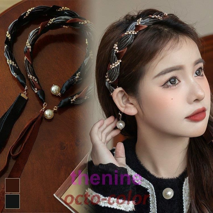 カチューシャ レディース ヘアアクセサリー 髪飾り おしゃれ ヘッドアクセサリー パール リボン ビジュー エレガント 上品 気品 キュート 可愛い/[faa25]