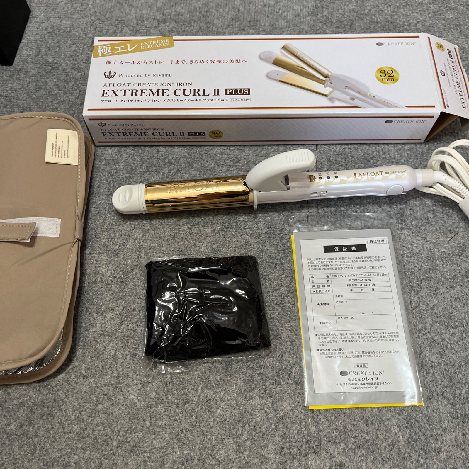 東栄産業? クレイツ マルチヘアーアイロン 2Way 32mmCREATEION AFLOAT（アフロート） エクストリームカール プラス 東栄産業(株) クレイツ マルチヘアーアイロン 2Way 32mmCREATEION