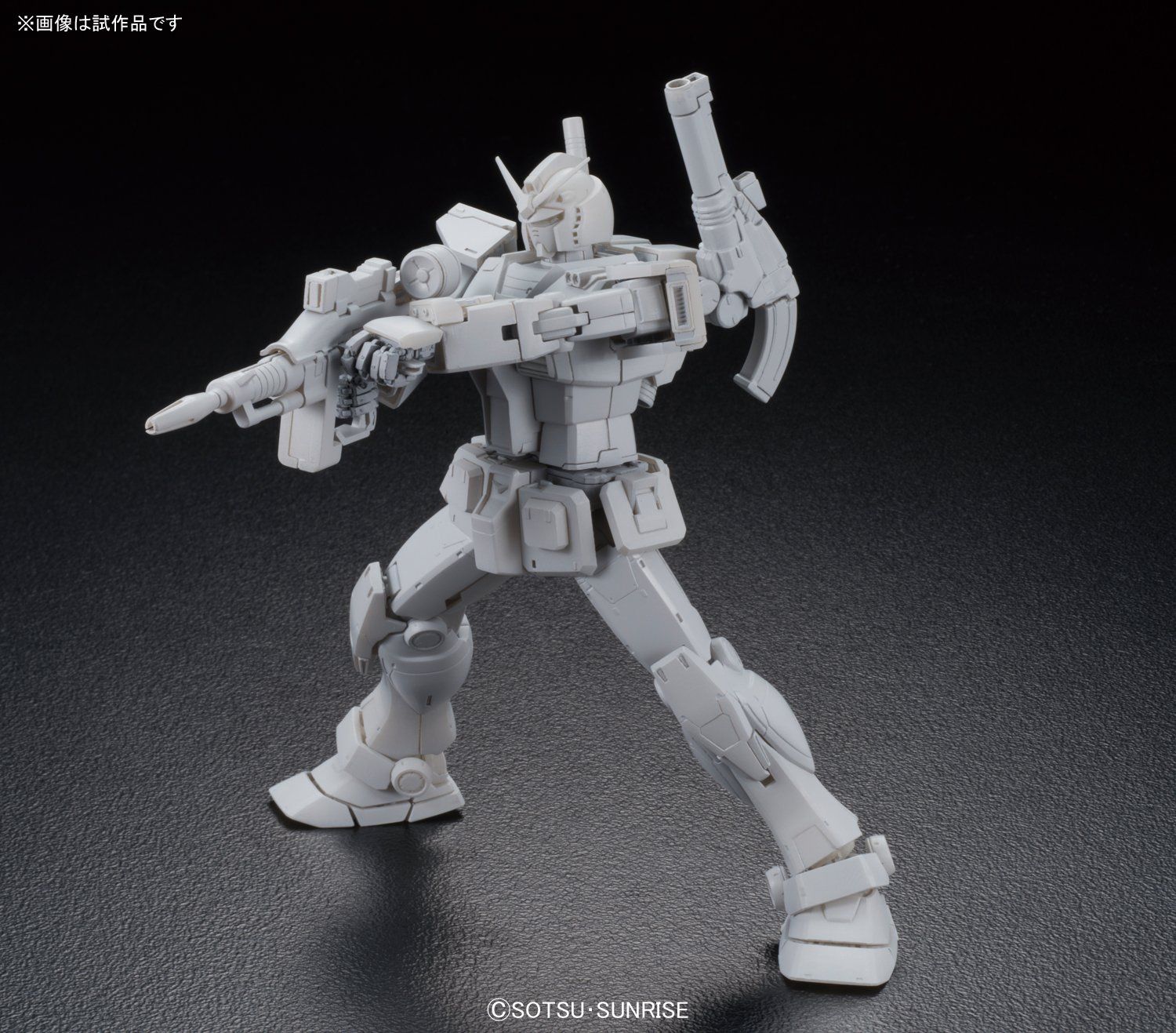 1|100スケール