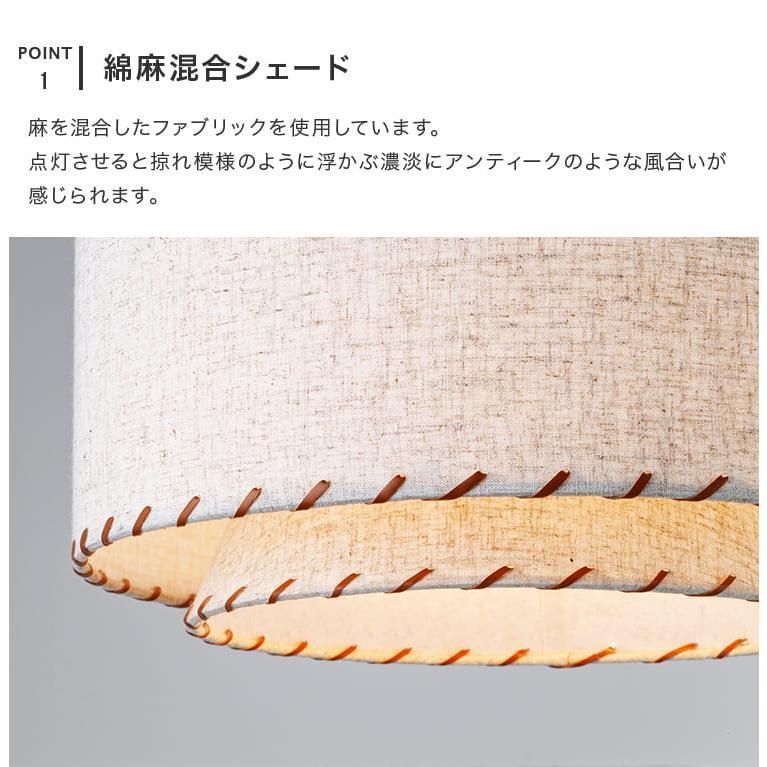 ペンダントライト 1灯