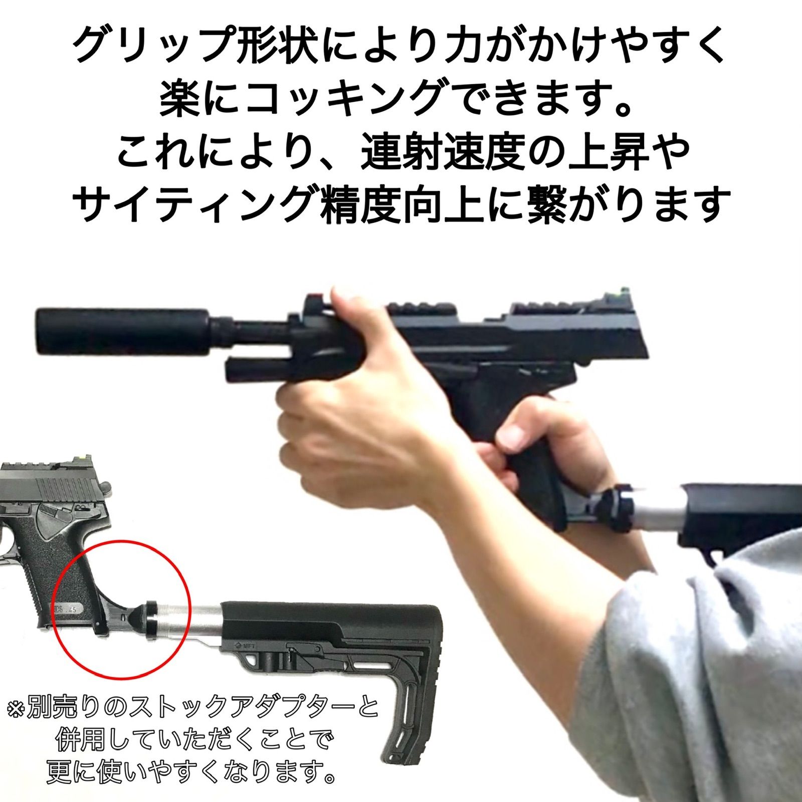 エアコキ ソーコム フロントコッカー SOCOM mk23 サバゲー - メルカリ