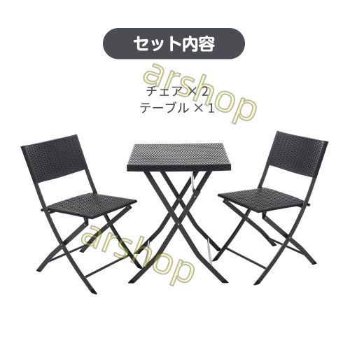 省スペース コンパクト