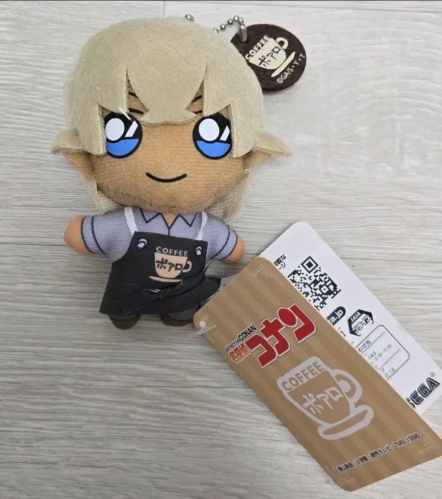 正絹 金彩友禅 薄水色 四季古典文様 訪問着 仕付け糸付き ガード加工済