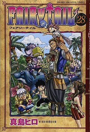 講談社 - ＦＡＩＲＹ ＴＡＩＬ 全巻 Amazon.co.jp: 【コミック】FAIRY TAIL（フェアリー