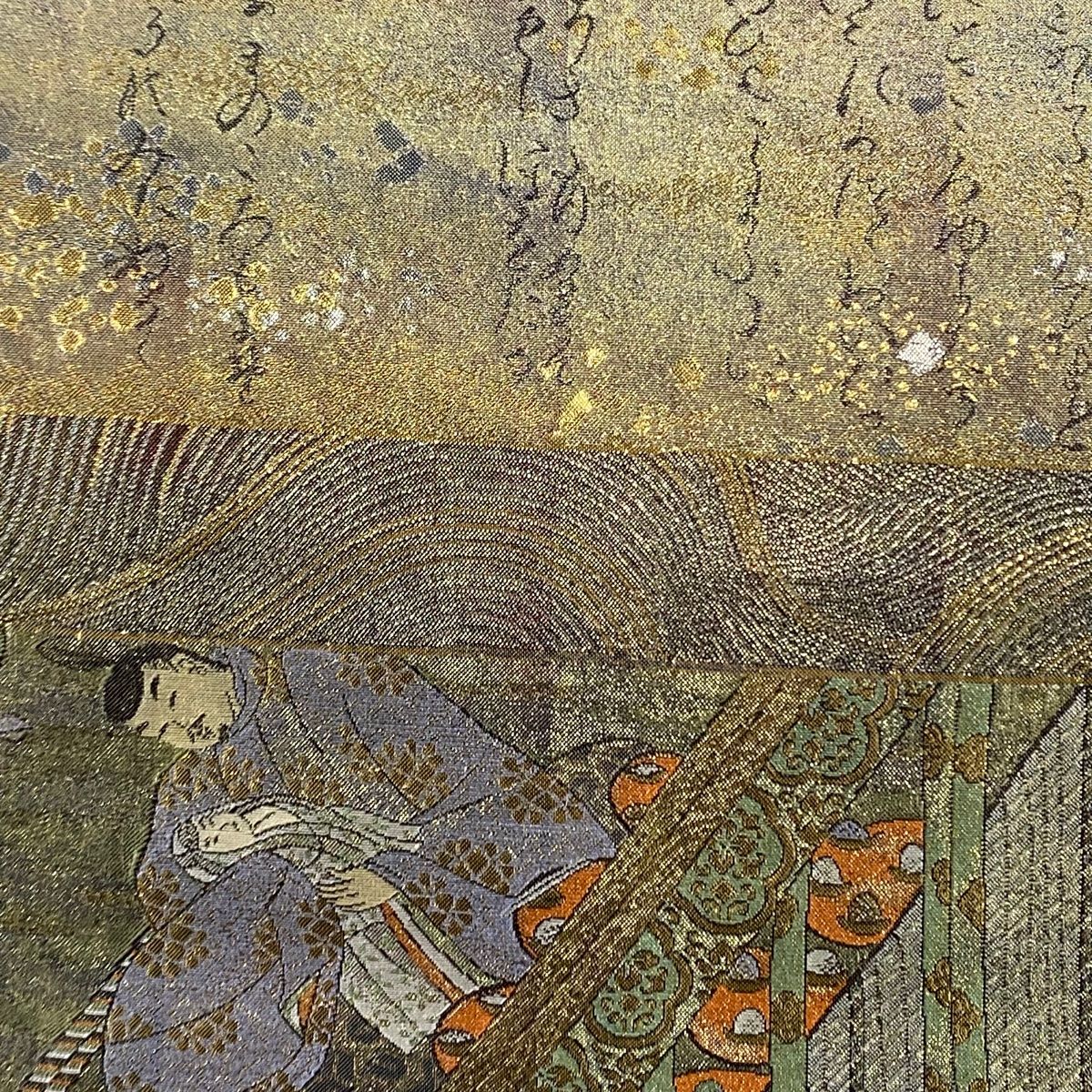 箔 金色