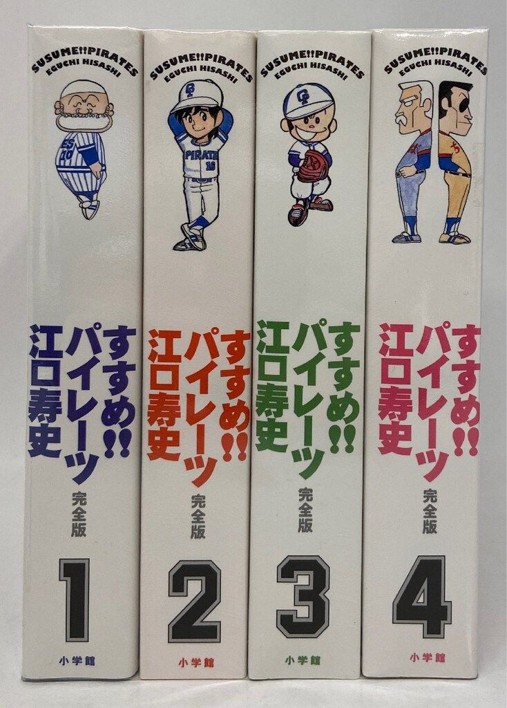 レコード ザ・クロマニヨンズ - タリホー 7/