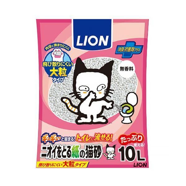 ほ*ん様 でっカブメスjr ダイナモバズ キミギル レゼルブ セット 痴虫