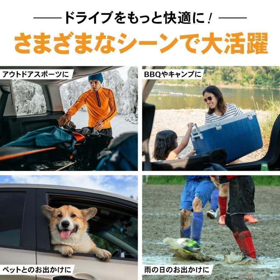 ノア