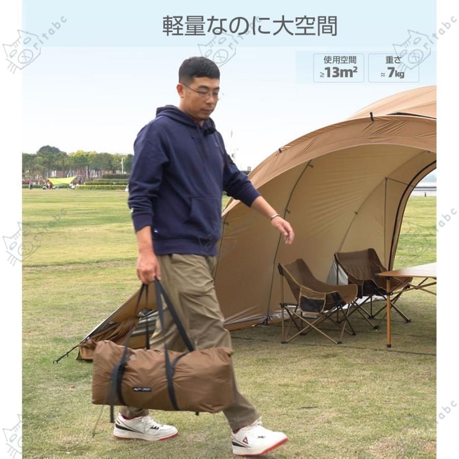 耐水?UVカット?4シーズン対応のシェルターテント