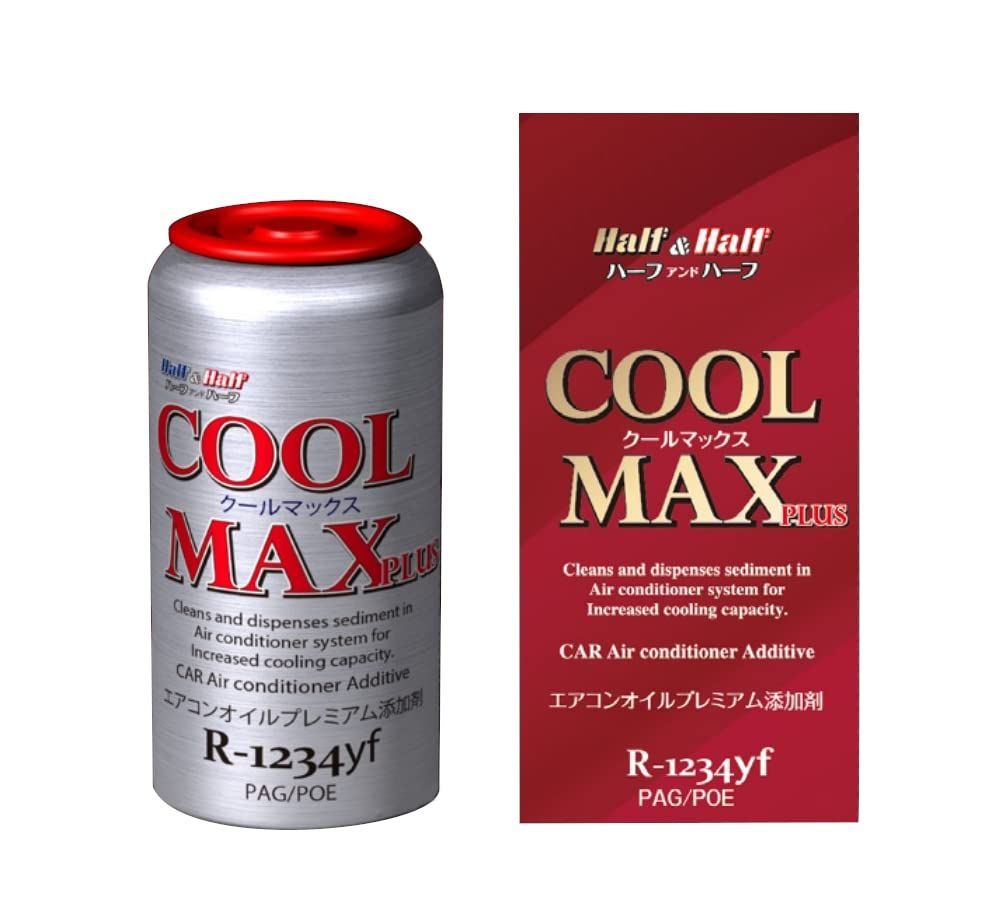 ザックジャパンカンパニー ZAC JAPAN COMPANY |エアコンオイル 添加剤 R-1234yf Cool Maxプラス 品番 79102