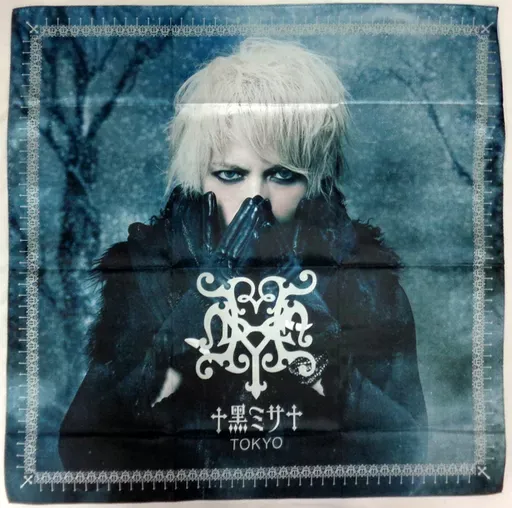 HYDE　黒ミサ　マフラー　ストール hyde ストール 黑ミサ 黒ミサ