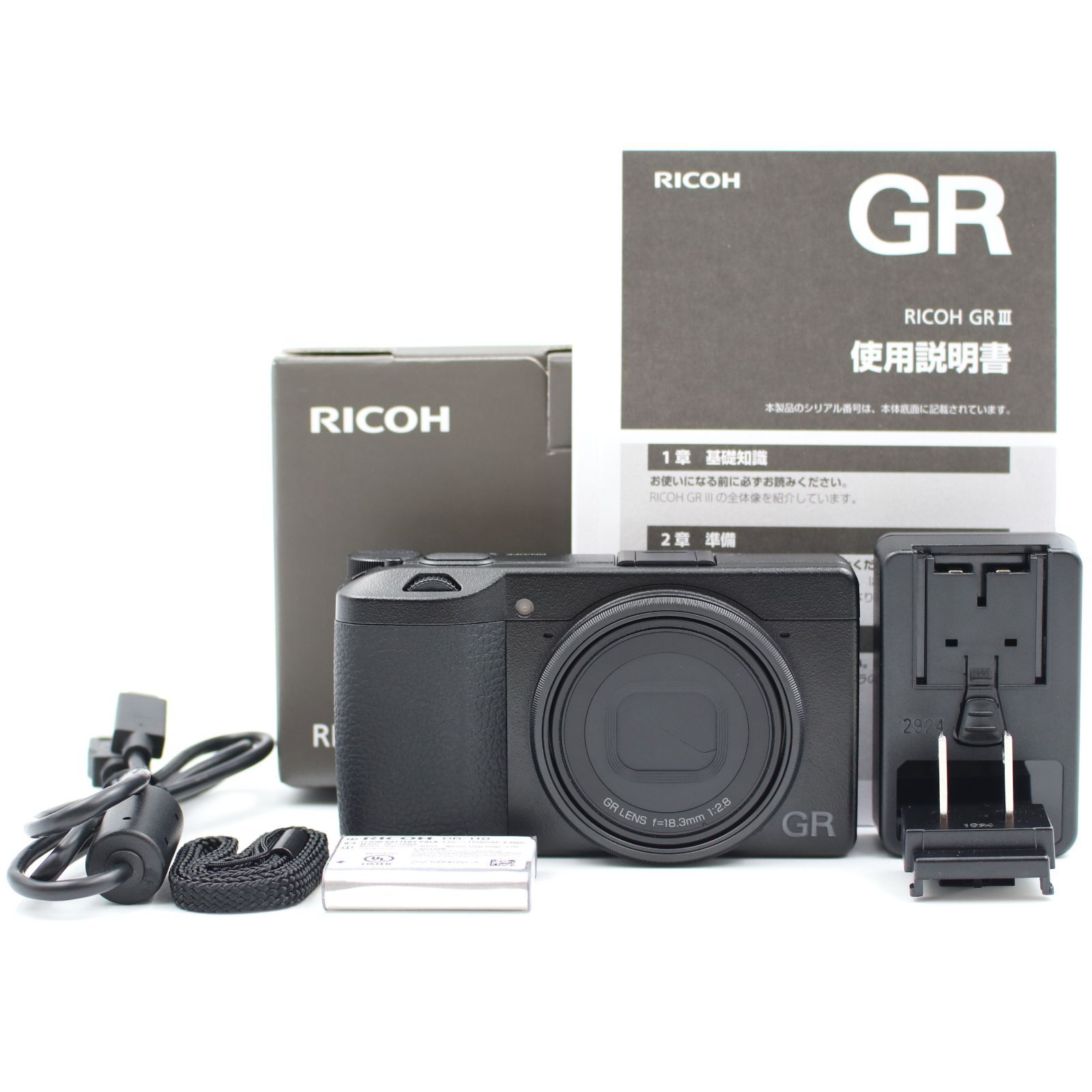 並品】 GR DIGITAL II 箱付き 【公式通販】