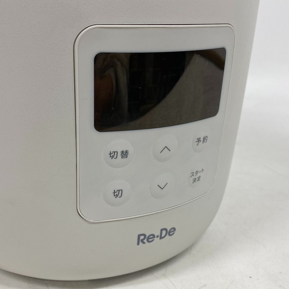 お値下げ❗️☆新品未使用☆Re・De PCH-20LW WHITE リデポット Re・De Pot 電気圧力鍋
