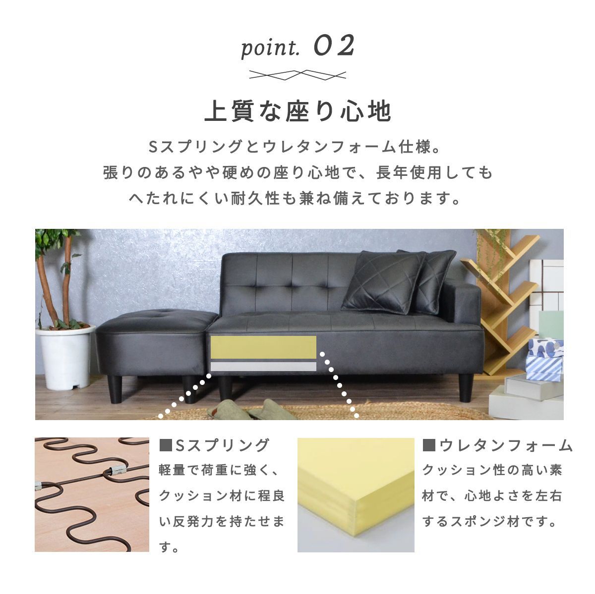 ワイド座面ソファ 2人掛け 単品 ダークグレー クッション付き ワイド座面ソファ 2人掛け 単品 ダークグレー クッション付き
