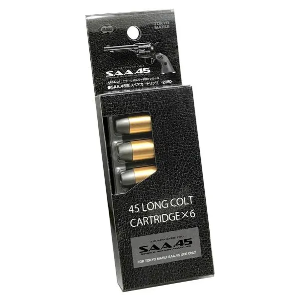 2026年最新】東京マルイ saa 45の人気アイテム - メルカリ