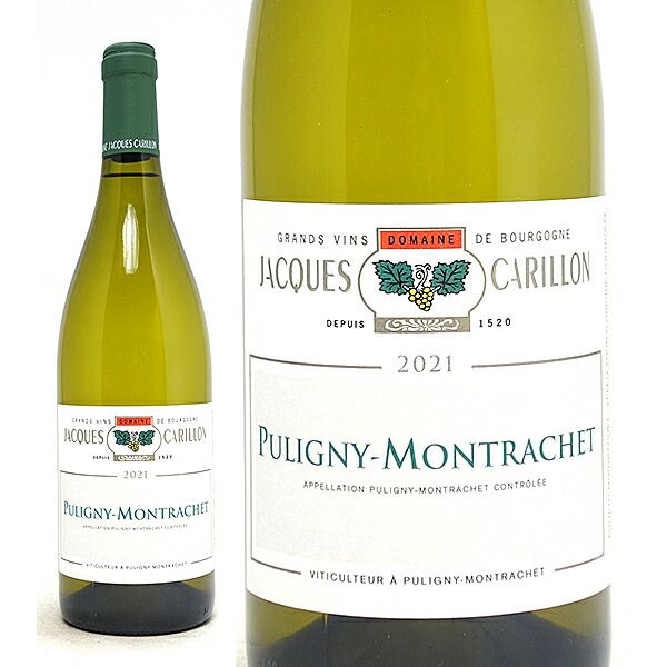 2021ピュリニー モンラッシェ ジョセフ パスカル (白ワイン 楽天市場】ジョゼフ・パスカル ピュリニー・モンラッシェ [2022]750ml