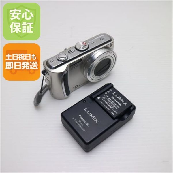 LUMIX コンパクトデジタルカメラ シルバー　DMC-TZ5 Amazon.co.jp: パナソニック デジタルカメラ LUMIX (ルミックス