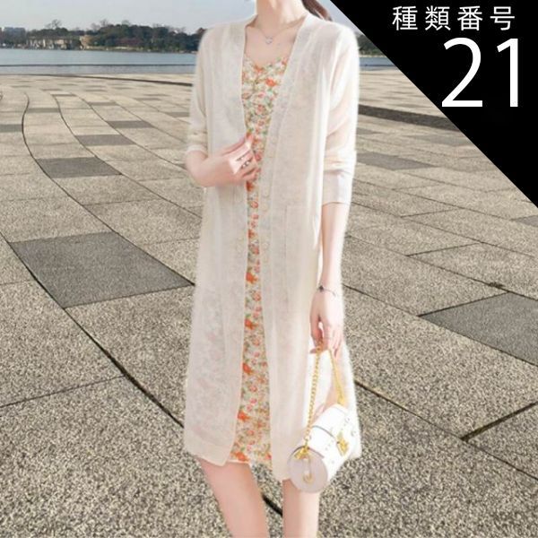 ワンピース フレアワンピース ロング丈 袖なし フレア セミフレア