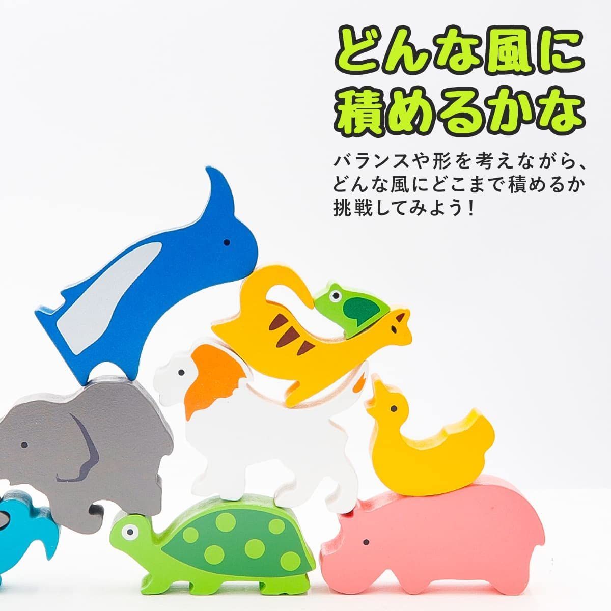 誕生日プレゼント