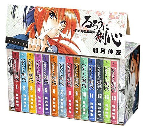 るろうに剣心 文庫版 コミック 全14巻完結セット (集英社文庫(コミック版))／和月 伸宏