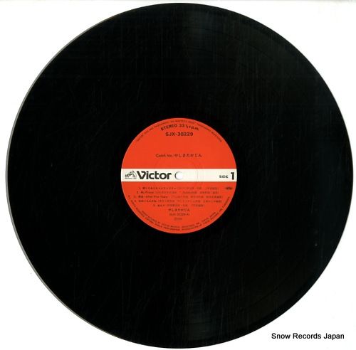 KAZ レコード 10枚 czMjYXJ0aWNsZSM0MjU0NiMzMDEwMD