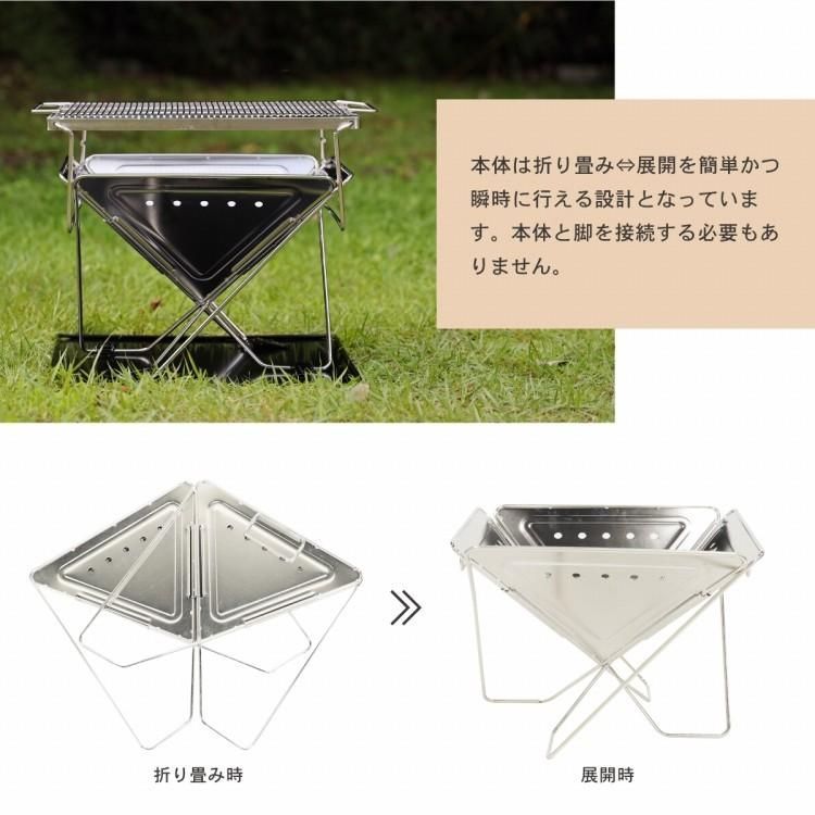 折りたたみ