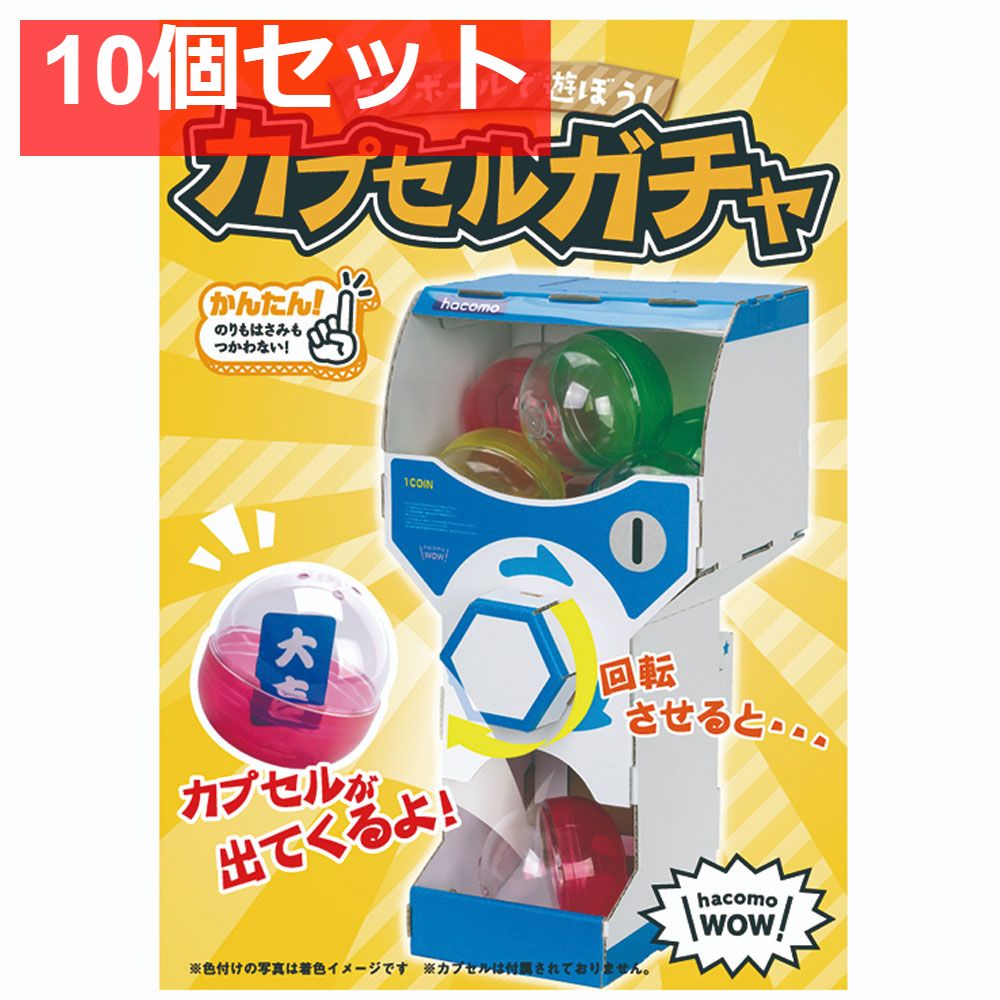 レーシングミク2023Ver. 缶バッジ オートポリス プラチナランク 非売品 レーシングミク2023Ver. 缶バッジ オートポリス プラチナランク