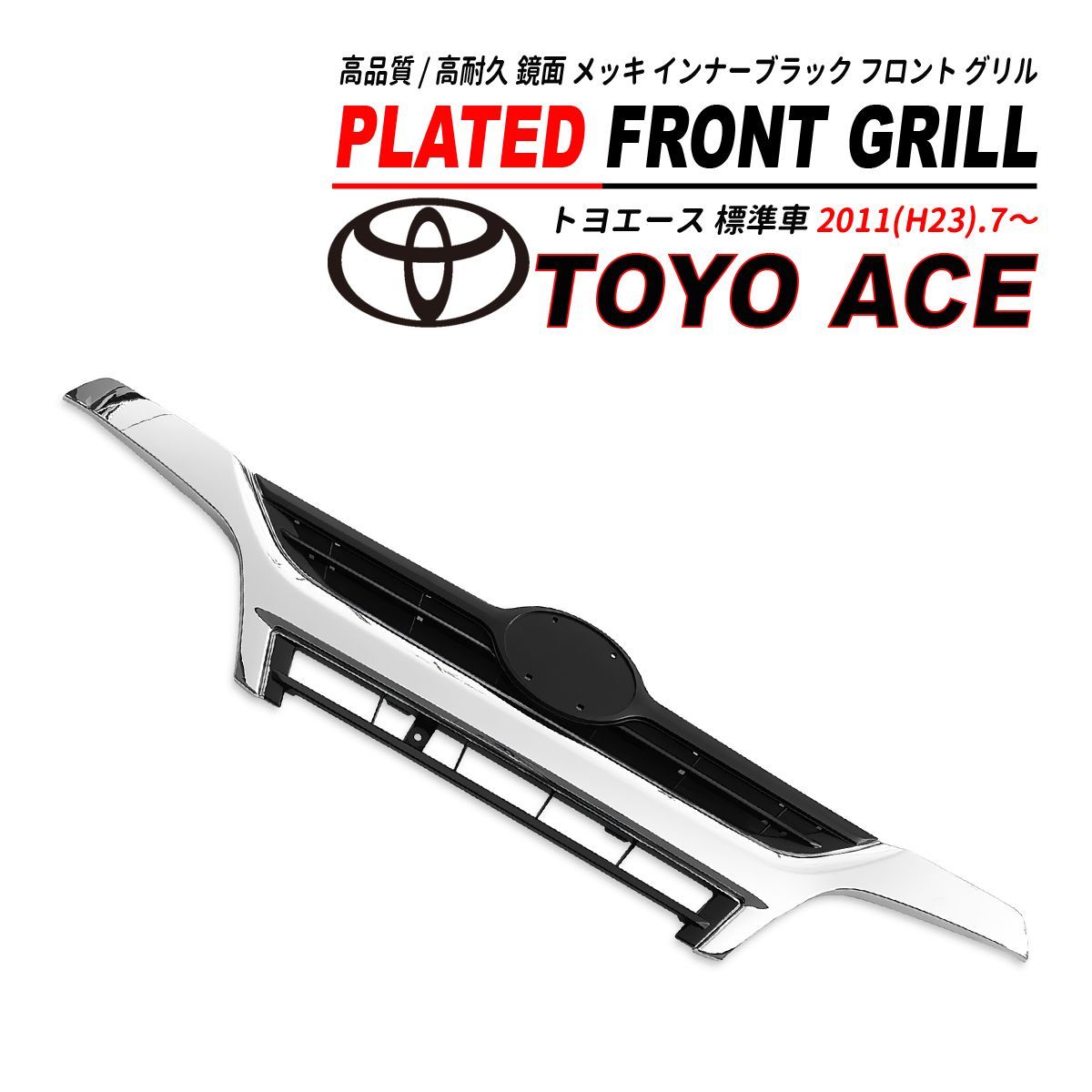 初版・特典あり】怪物事変1～ 22 怪物事変 22／藍本 松 | 集英社