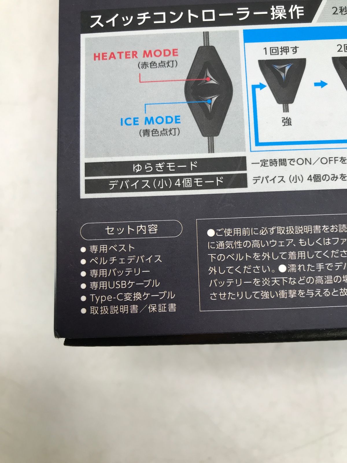 ITU8V1OSG1LE エコツール岡崎岩津店