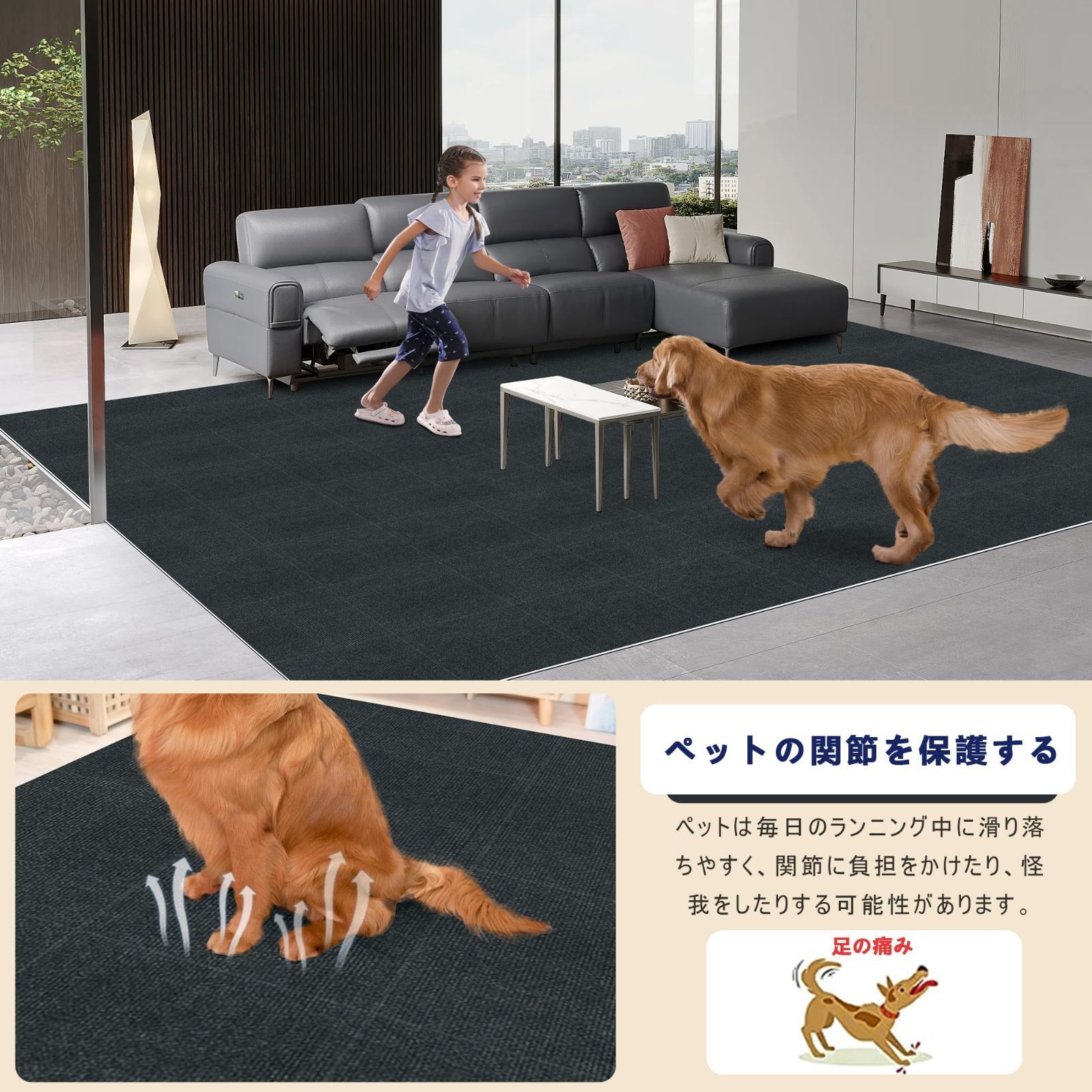 防音 床暖房にも対応